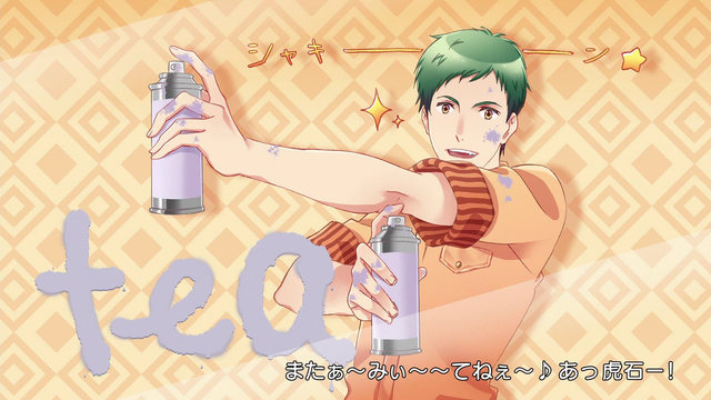 File:End8.png