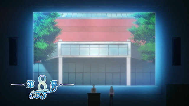 File:Episode 8.jpg