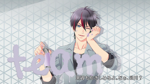 File:End9.png