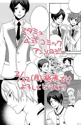 File:Chapter7(2).jpg