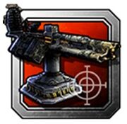 Gunner logo