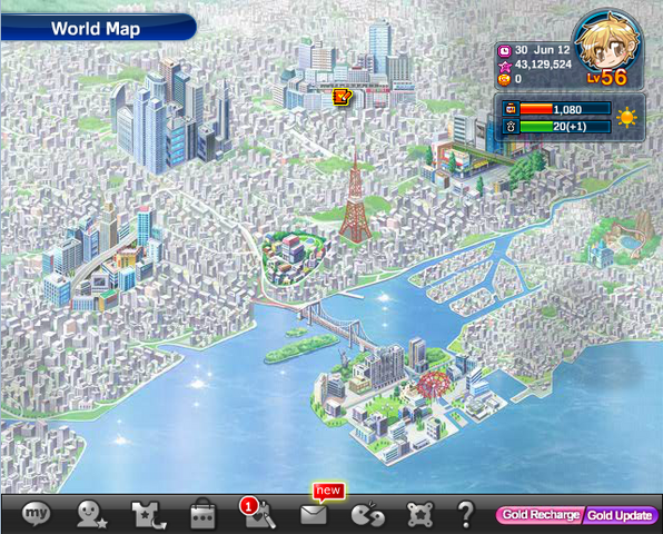 File:Full Screen.png