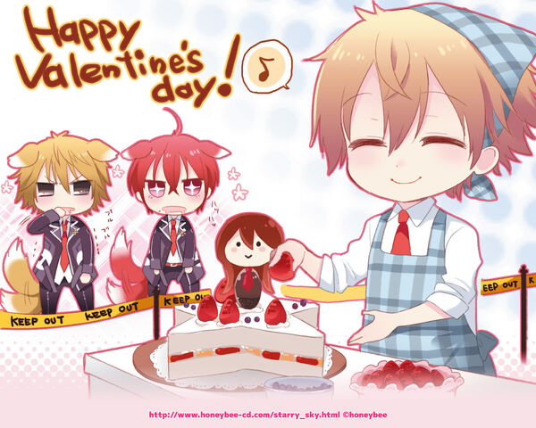 File:Valentine-Day-starry-sky-29755724-1280-1024.jpg