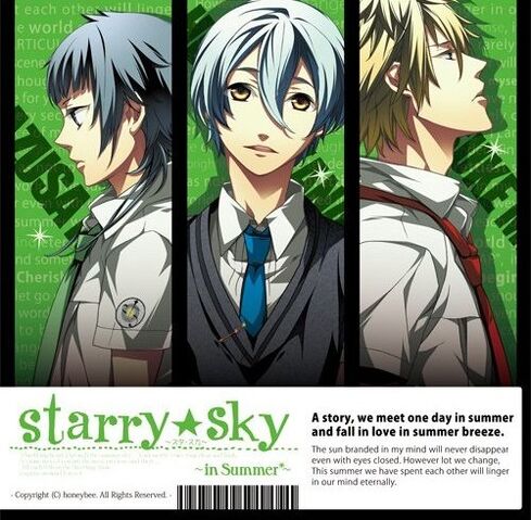 File:Summercover.jpg