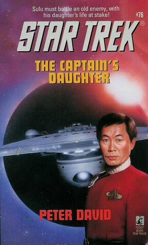 File:CaptainsDaughter.jpg