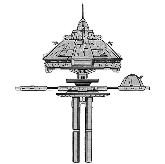 File:R1 invictus station.jpg