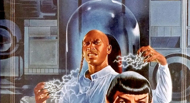 File:Memory prime001.jpg