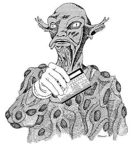 File:Bzzit Khaht merchant FASA.jpg
