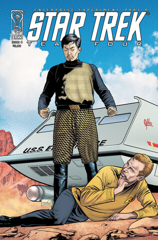 File:Enterprise Experiment part 4.jpg