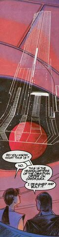 File:Obsidian Order HQ.jpg