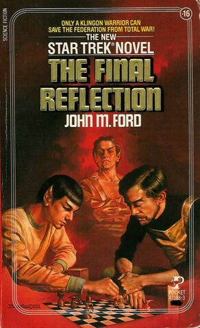 File:FinalReflection.jpg