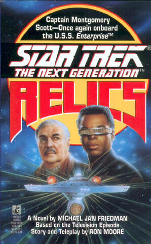 File:Relics cover.jpg