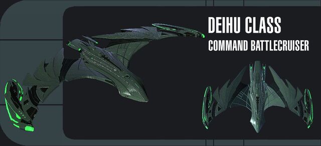 File:Deihu schematic.jpg