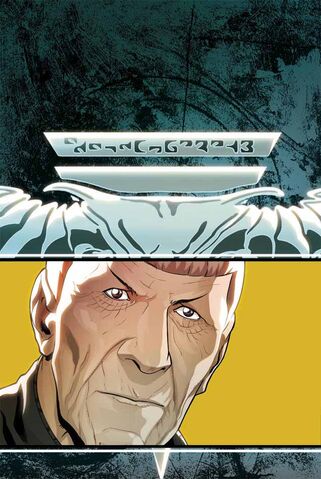 File:Spock Reflections 4.jpg