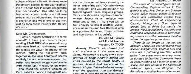 File:DC Lettercol 41.png