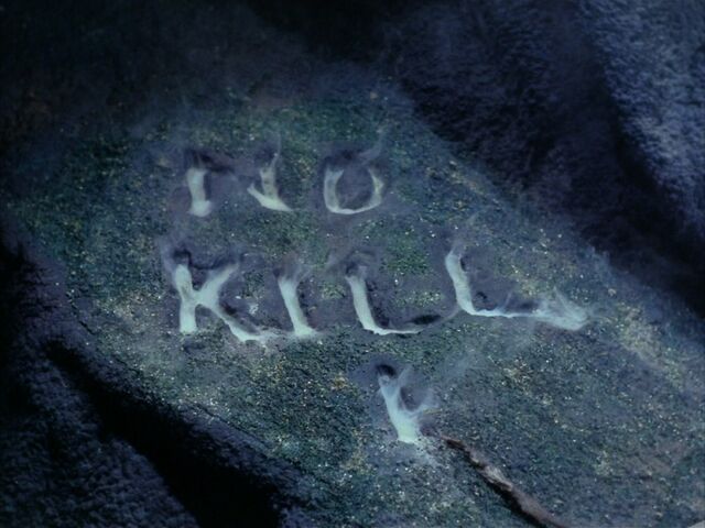 File:No Kill I.jpg