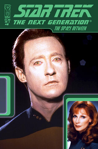 File:Space Between 6 Photo.jpg