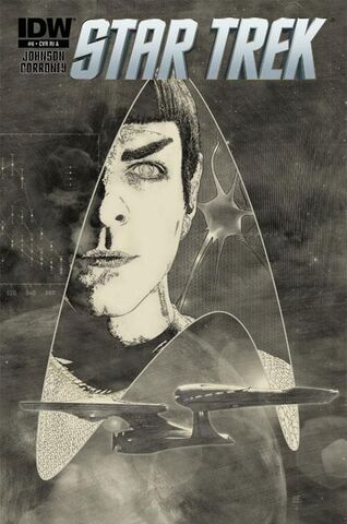 File:IDW TOS 6a sketch.jpg