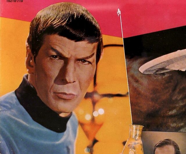 File:Spock GK1.jpg