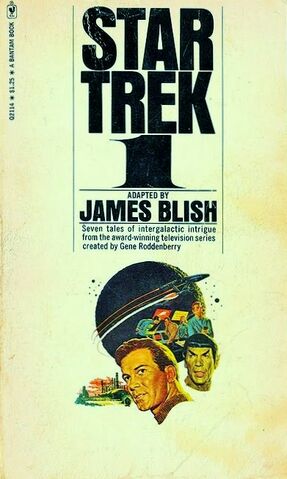 File:Blish1.jpg