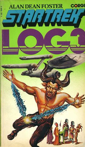 File:Log3c.jpg