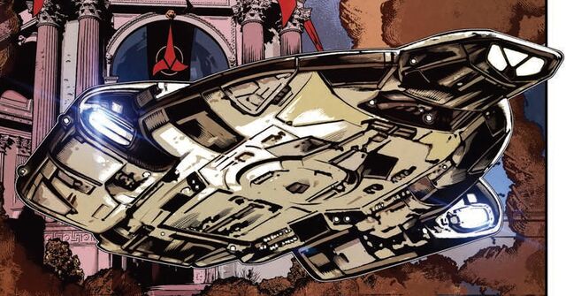 File:Alternate Defiant.jpg