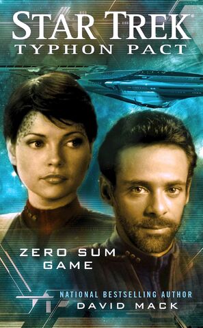 File:Zero Sum Game.jpg