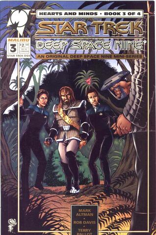 File:Hearts and Minds3.jpg