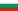 Fitxer:Bg-flag.png