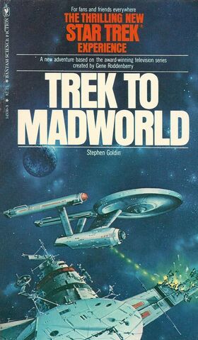 File:TrekToMadworld.jpg