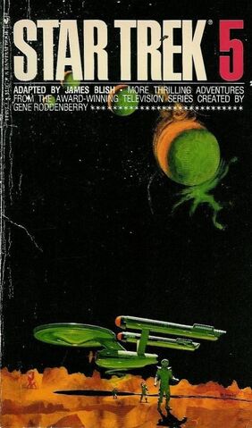 File:Blish5a.jpg