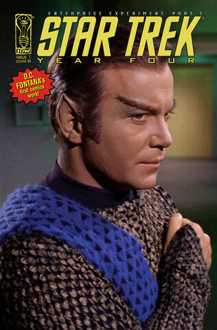 File:Enterprise Experiment 1 photo.jpg