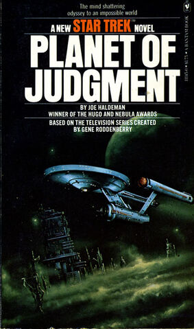 File:PlanetJudgement.jpg