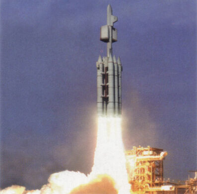 File:Botany Bay launch.jpg