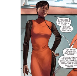 File:Uhura (m) (ar).jpg