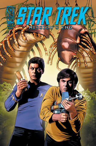 File:Mission's End 3.jpg