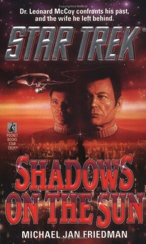 File:ShadowsSun.jpg
