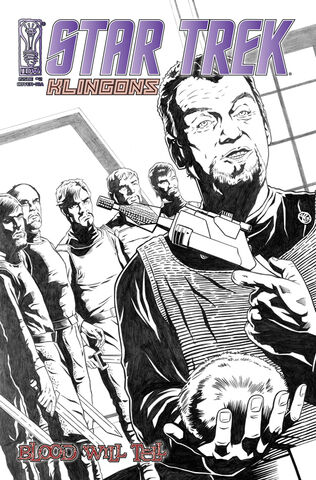 File:BeneathSkin-sketch.jpg