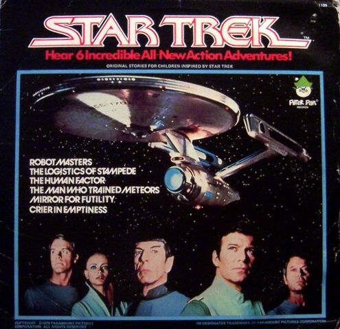 File:Peter Pan22.jpg