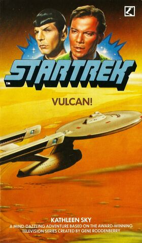 File:VulcanCorgi.jpg