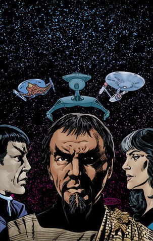 File:Schism 1.jpg