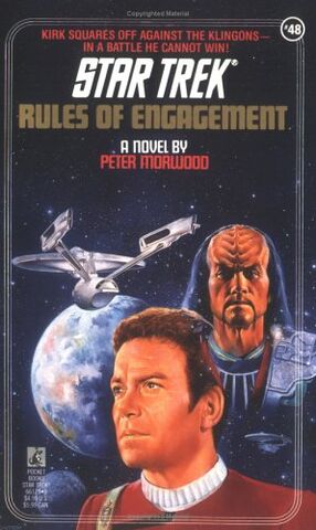 File:Engagement.jpg