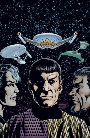File:Schism 3.jpg