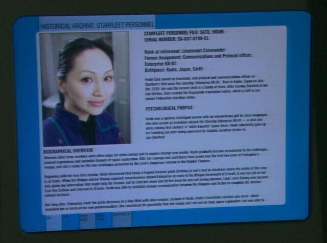 File:Sato bio Defiant.jpg
