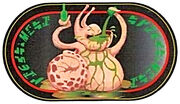 Slug-O-Cola