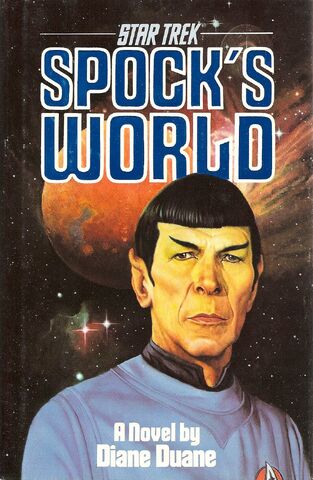 File:SpocksWorld.jpg