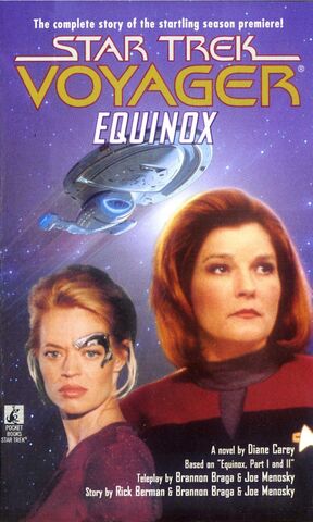 File:Equinox.jpg