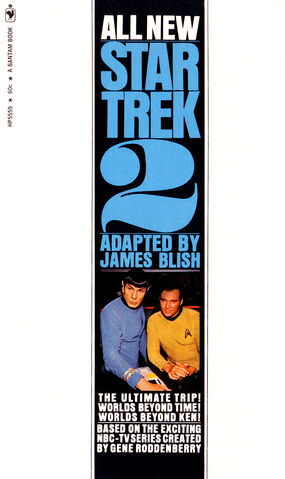 File:Blish2.jpg