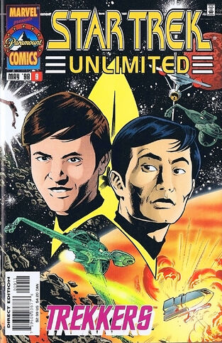File:Unlimited 09.jpg