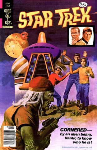 File:Gold Key 57.jpg